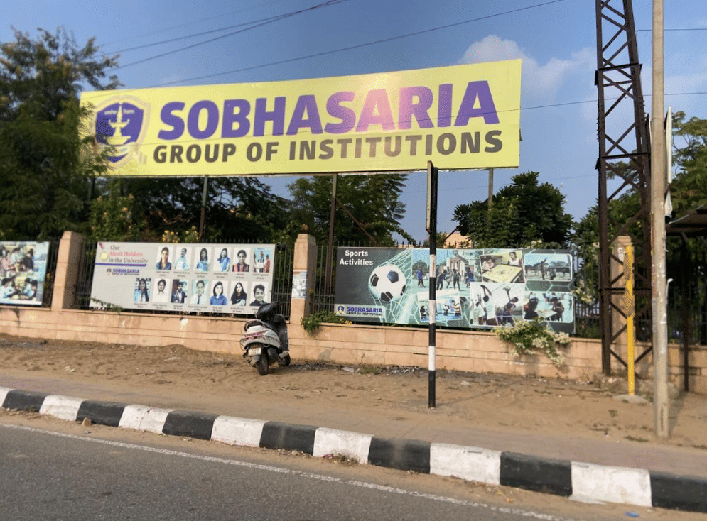 Sobhasaria Group Of Institutions Sikar hostel photo 21